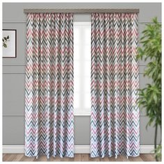 Портьеры Witerra Футуризм на ленте 260 см серый/красный/бежевый