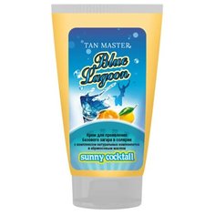 Крем для загара в солярии Tan Master Blue Lagoon 150 мл