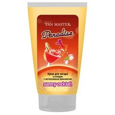 Крем для загара в солярии Tan Master Paradise 150 мл