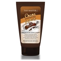 Крем для загара в солярии Tan Master Cocoa Bronzing Yoghurt 150 мл
