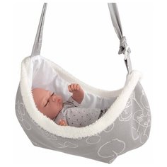 Интерактивная кукла Arias 28 см Т19778