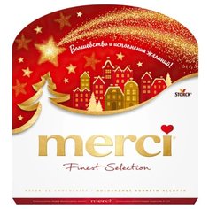 Набор конфет Merci Ассорти, 200 г ..,Merci