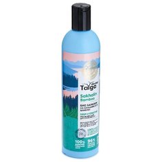 Natura Siberica бальзам Био для сухих волос Doctor Taiga Sakhalin Bamboo Deep Hydrating увлажняющий, 400 мл