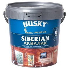 Лак HUSKY Siberian Аквалак полиакриловый бесцветный 0.9 л
