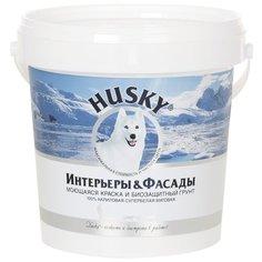 Краска акриловая HUSKY Интерьеры&Фасады моющаяся матовая белый 0.9 л