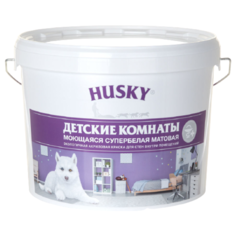 Краска акриловая HUSKY для детских комнат для детской моющаяся матовая белый 9 л