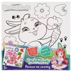 MultiArt картина по контурам Enchantimals. Кролик Твист 15х15 см