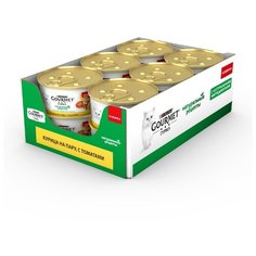 Корм для кошек Gourmet Натуральные рецепты с курицей и с томатами 12шт. х 85 г