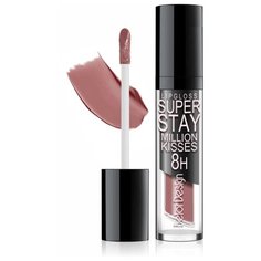 BelorDesign Суперстойкий блеск для губ Smart Girl Super Stay Million Kisses, 222 холодная корица