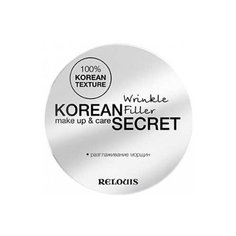 Relouis Korean Secret Make Up & Care Wrinkle Filler корректор морщин для лица, 10 г