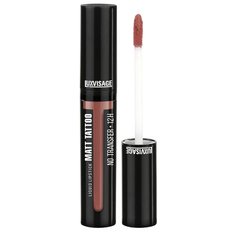 LUXVISAGE Матовая жидкая помада MATT TATTOO no transfer 12H, оттенок 116 Lilac taupe