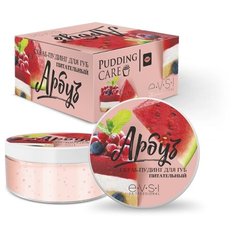 EVSI Скраб-пудинг для губ Арбуз бесцветный