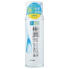 Hada Labo Gokujun Увлажняющий лосьон с гиалуроновой кислотой для сухой кожи 170 мл