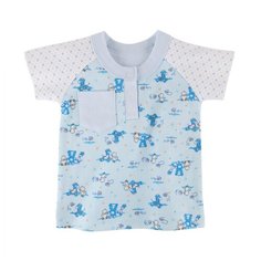 Футболка Наша мама размер 68, белый/голубой