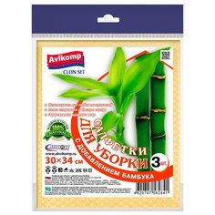 Салфетка для уборки Avikomp Clein Set 3 шт