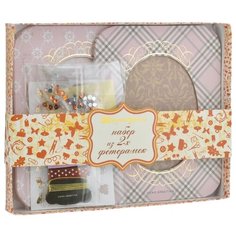 Набор для создания фоторамки Белоснежка 19x24 см, 2 шт, Настроение