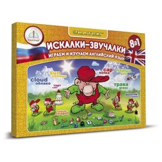 Пособие для говорящей ручки Знаток Искалки-Звучалки ZP-20018