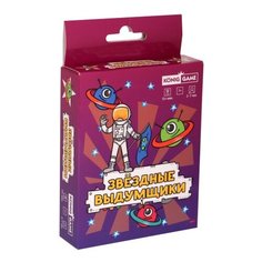 Настольная игра Рыжий кот KonigGame Звездные выдумщики