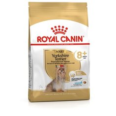 Сухой корм для собак Royal Canin 500г (для мелких пород)