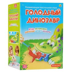 Настольная игра Рыжий кот Голодный динозавр ИН-0554