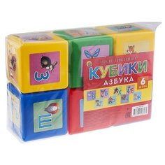 Кубики Рыжий кот выдувные Азбука К06-0817