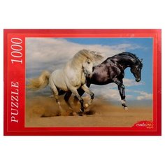 Пазл Рыжий кот Две лошади (РК1000-7794), 1000 дет.