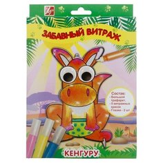 Набор для творчества Луч Забавный витраж. Кенгуру 25С1538-08 5 цв.
