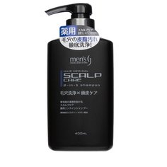 KUMANO шампунь-бальзам 2 в 1 Mens Medical Scalp Care антибактериальный с охлаждающим эффектом 400 мл с дозатором