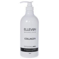 Ellevon Massage Collagen Cream Крем массажный для лица с коллагеном, 1000 мл