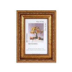 Фоторамка Gamma МРП-04 10х15 см под золото