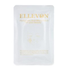 Ellevon Патчи c микроиглами гиалуроновой кислоты Hyaluronic Acid Micro Patch (2 шт.)