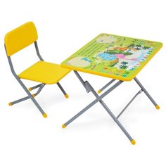 Комплект Фея стол + стул Досуг 101 Динозаврики 60x45 см желтый