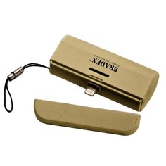 Аккумулятор BRADEX SU 0059 / 0060 / 0061, золотистый