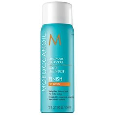Moroccanoil Лак для волос Luminous strong, сильная фиксация, 75 мл