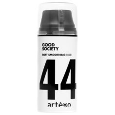 Artego Good Society 44 Флюид для гладкости волос, 100 мл
