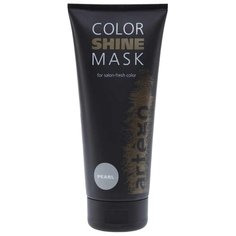 Artego Color Shine Маска для волос тонирующая Жемчуг, 200 мл