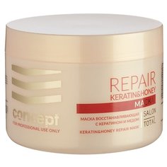 Concept Salon Total Keratin & Honey Маска для волос Интенсивное восстановление, 500 мл