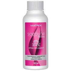 Matrix SoСolor.Beauty Крем-Оксидант, 6%, 60 мл