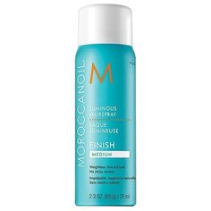 Moroccanoil Лак для волос Luminous medium, средняя фиксация, 75 мл