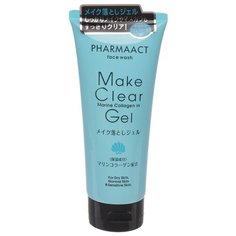 Pharmaact гель для снятия макияжа с морским коллагеном Make Clear Gel Marine Colladen, 200 мл