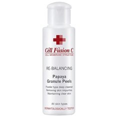 Cell Fusion C пилинг энзимный Papaya Granule Peels 50 г
