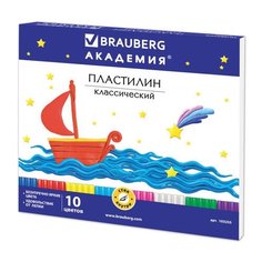 Пластилин BRAUBERG 10 цветов 200г (103255)