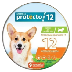 Neoterica ошейник от блох и клещей Protecto 12 для собак и щенков, 65 см