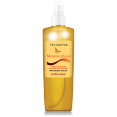 Tan Master масло Metamorphosis Антицеллюлитное 250 мл