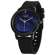 Наручные часы 33 element 331927