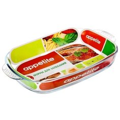 Форма для запекания Appetite PLH4, 3.9 л (41х26х6 см)