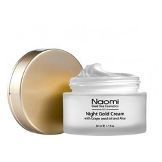 Naomi Night Gold Cream Ночной Золотой крем для лица с маслом косточек винограда и алоэ, 50 мл