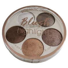 Romantic Color Палетка теней Blush highlight RC6606-B