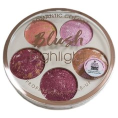 Romantic Color Палетка теней Blush highlight RC6606-C