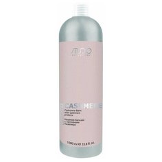 Kapous Professional кашемир-бальзам для волос Studio Professional Luxe Care с протеинами кашемира, 1000 мл